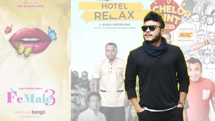 অসমাপ্ত এক সম্ভাবনার নাম মিশু সাব্বির