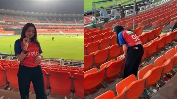 আইপিএল ম্যাচ চলাকালে স্টেডিয়ামে আংটি হারানোর ঘটনা