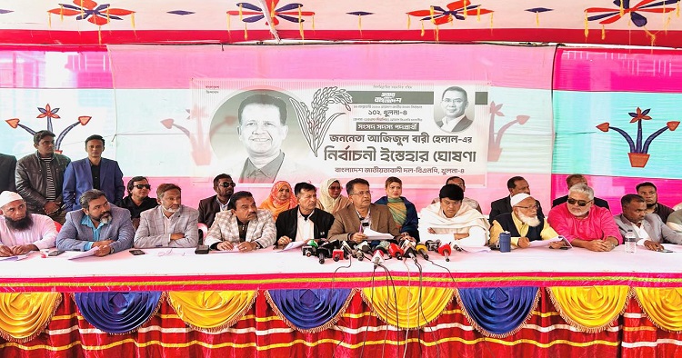 আজিজুল বারী হেলালের উন্নয়নের রূপরেখা