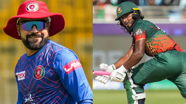 আফগানিস্তানের প্রতিশোধ নাকি বাংলাদেশের সিরিজ জয়?