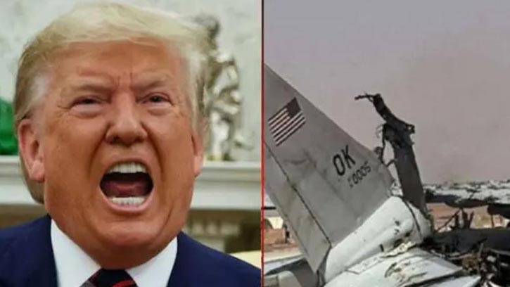 যুদ্ধবিমান ভূপাতিতের ঘটনায় ক্ষুব্ধ ট্রাম্প ,করেন কয়েক ঘণ্টা চিৎকার