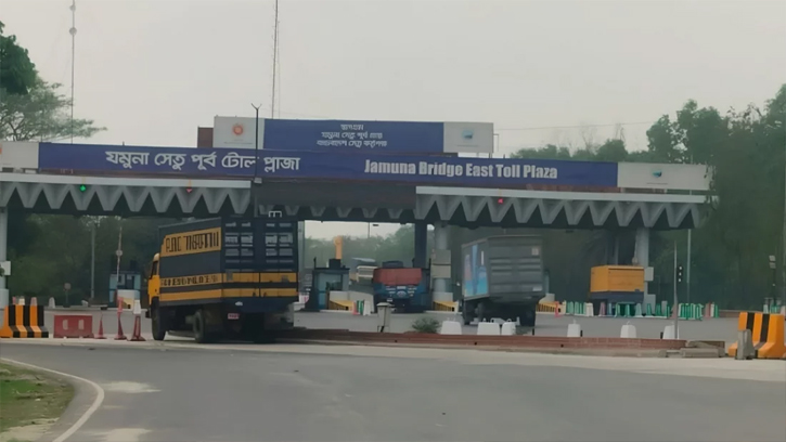 এক দিনে যমুনা সেতুতে ৩ কোটি টাকার বেশি টোল আদায়