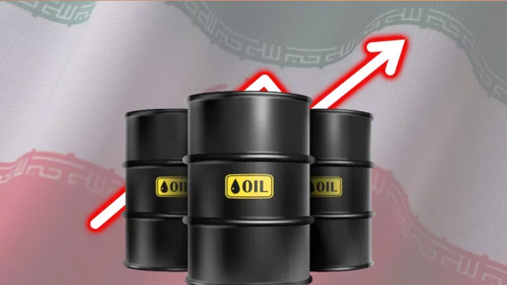 এক মাসে তেল বিক্রি থেকে ইরানের আয় বেড়েছে ৪০ শতাংশ