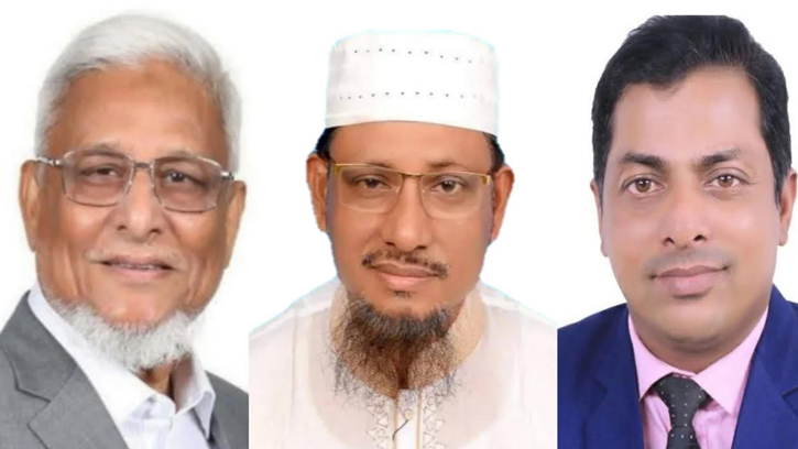 কক্সবাজার-৪ আসনে প্রার্থীদের মনোনয়নপত্রের অবস্থা প্রকাশ