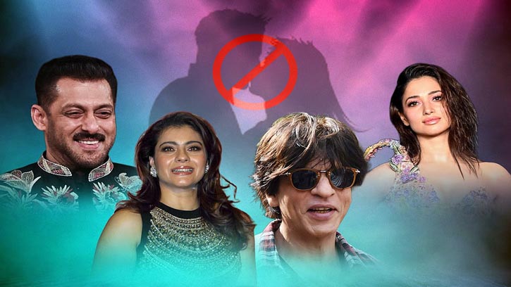 অনস্ক্রিন কিসে না বলা তারকারা কারা?