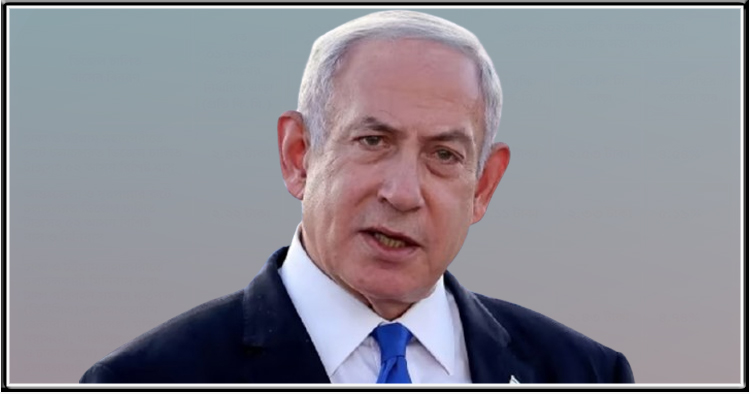 ক্যানসার আক্রান্তের কথা প্রকাশ করলেন নেতানিয়াহু, বললেন চিকিৎসা শেষে সুস্থ আছেন