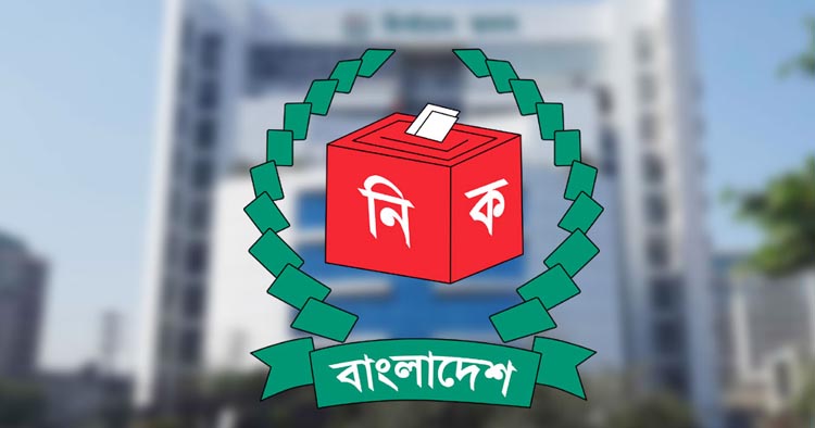 আসন্ন সংসদ নির্বাচনে তফসিলে কোনো প্রভাব নেই, বিকল্প প্রার্থী প্রস্তুত বিএনপির