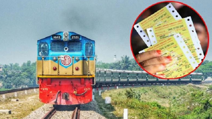 ঘরমুখো যাত্রীদের জন্য ট্রেনের টিকিট বিক্রির শেষ দিন