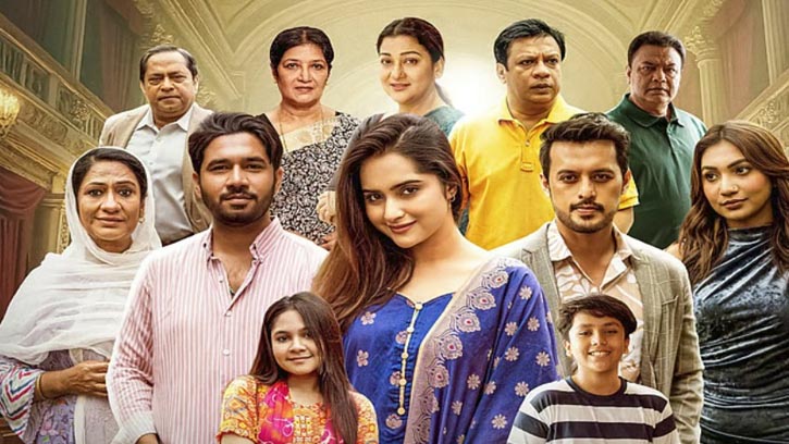 নাটকের নতুন পর্বে চোখের পানি ফেলল দর্শক