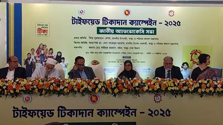 জন্মসনদ থাকুক বা না থাকুক, সব শিশুকে টিকা দেওয়া হবে: নূর জাহান