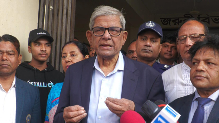 ঠাকুরগাঁওয়ে মেডিকেল কলেজ বিষয়ে চূড়ান্ত সিদ্ধান্ত জানালেন ফখরুল