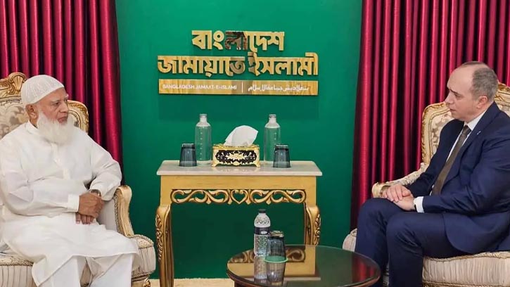 ঢাকায় জামায়াত আমিরের সঙ্গে কসোভো রাষ্ট্রদূতের সৌজন্য সাক্ষাৎ