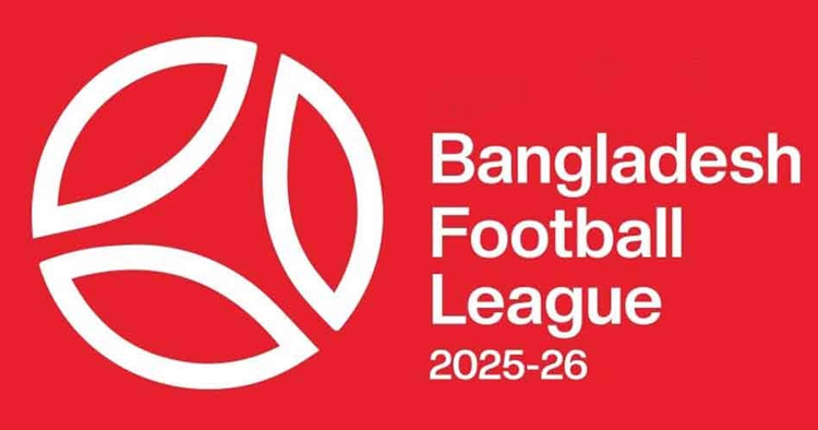 দুই মাস পর মাঠে ফিরছে লিগ, দুই রাউন্ড খেলেই আবার দীর্ঘ বিরতি