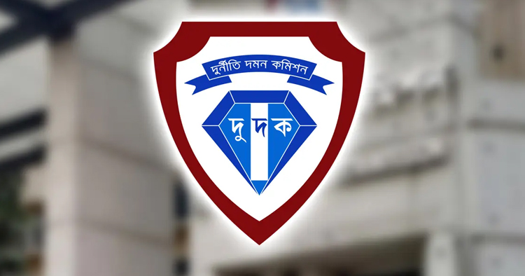 দুদকে নতুন মহাপরিচালক, বদলি হলেন মোতাহার হোসেন