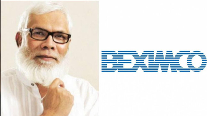 দুদকের নিয়ন্ত্রণে বেক্সিমকোর প্রায় ৭ হাজার কোটি টাকার সম্পদ