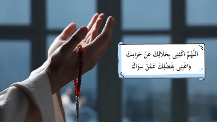 নবীজি ﷺ শেখানো ৩ দোয়ায় রিজিকে বরকতের রহস্য