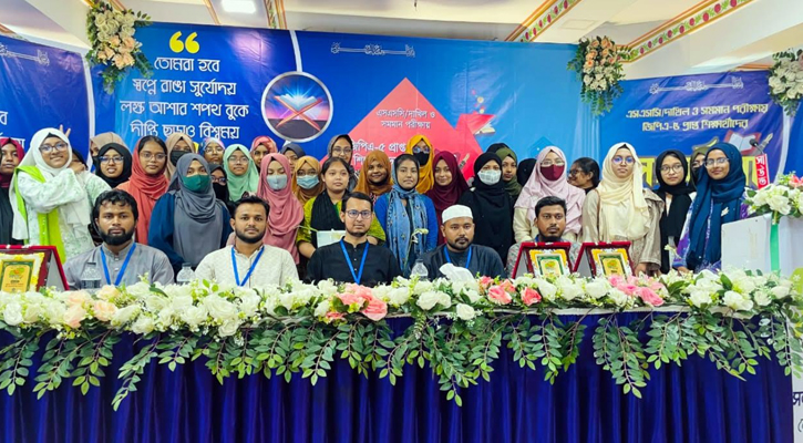 নোয়াখালীতে জিপিএ-৫ প্রাপ্ত ৩০০ শিক্ষার্থীকে সংবর্ধনা দিল ছাত্রশিবির