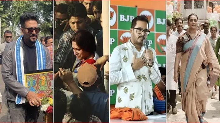 নির্বাচনের আগে পশ্চিমবঙ্গে তারকা প্রচারণার ঝড়