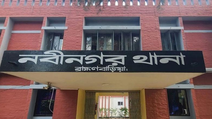 নবীনগরে গাঁজা কেলেঙ্কারি, পুলিশের বিরুদ্ধে ঘুষের অভিযোগ