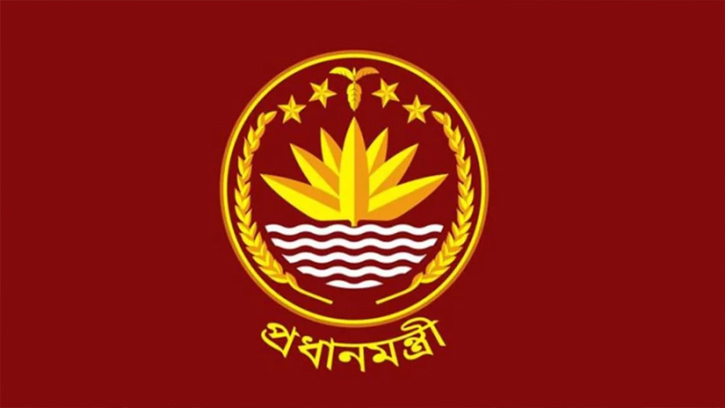 প্রধানমন্ত্রীর প্রেস উইংয়ের ব্রিফিং আজ বিকেলে