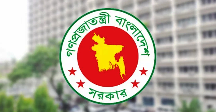 প্রশাসনে বড় পদোন্নতি, যুগ্ম-সচিব হলেন ১৭২ কর্মকর্তা