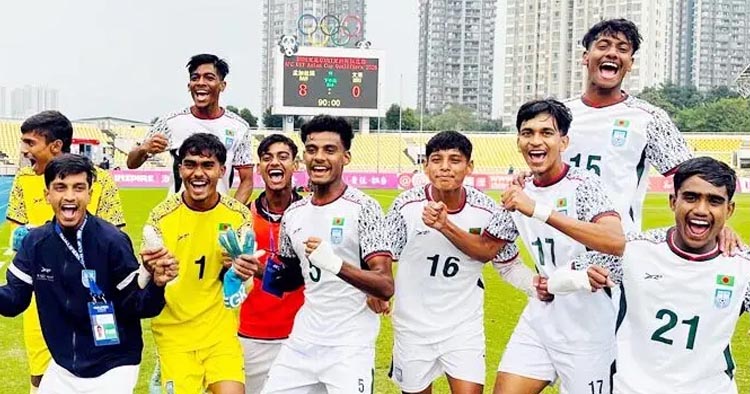 বাংলাদেশের কিশোর ফুটবলাররা ব্রুনাইকে ৮-০ গোলে উড়িয়ে দিলো