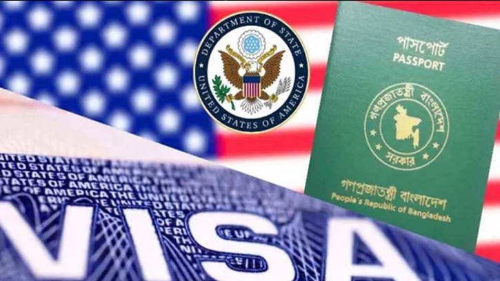 বাংলাদেশসহ ৭৫ দেশের অভিবাসী ভিসা স্থগিত করল যুক্তরাষ্ট্র