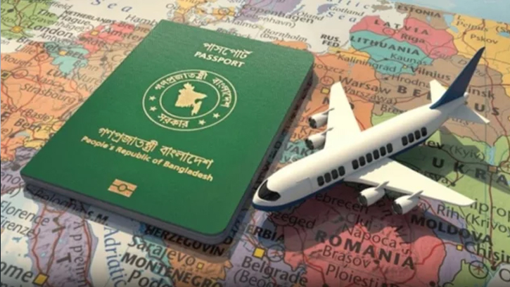 বৈশ্বিক পাসপোর্ট সূচকে দুই ধাপ পিছিয়েছে বাংলাদেশ, অবস্থান ৯৫তম