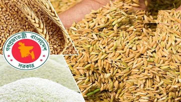 বোরো মৌসুমে ধান, চাল ও গমের সংগ্রহ মূল্য ঘোষণা