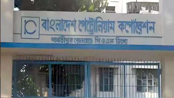 ভারত থেকে আরও ৭ হাজার টন ডিজেল আমদানি