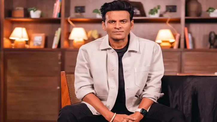 সংগ্রামের পথ পেরিয়ে বলিউডে ‘ম্যাজিক’ মনোজ বাজপেয়ী