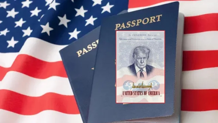 মার্কিন পাসপোর্টে নিজের ছবি যুক্ত করতে চান ট্রাম্প