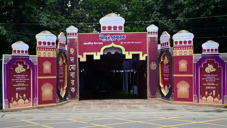 ঈদুল আজহায় জাতীয় ঈদগাহে প্রধান জামাতের প্রস্তুতি সম্পন্ন