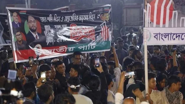 মহান শহীদ দিবসে শহীদ মিনারে বাধার মুখে জাতীয় পার্টি