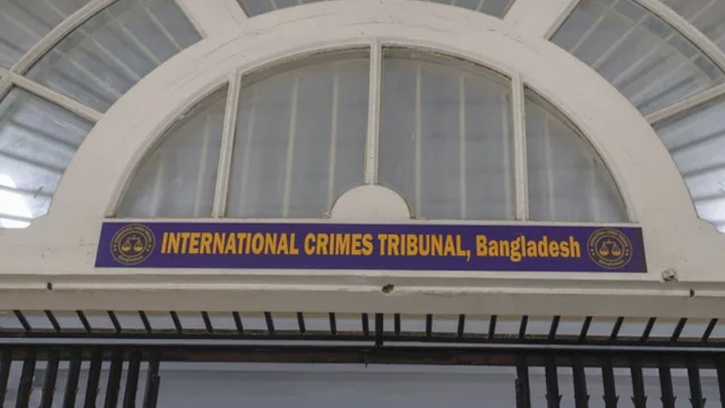 শিবিরের দুই নেতার পায়ে গুলির ঘটনায় অভিযোগ গঠনের আদেশ ২০ এপ্রিল