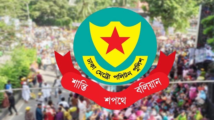 সচিবালয় ও আশপাশে সভা-সমাবেশ, শোভাযাত্রা নিষিদ্ধ