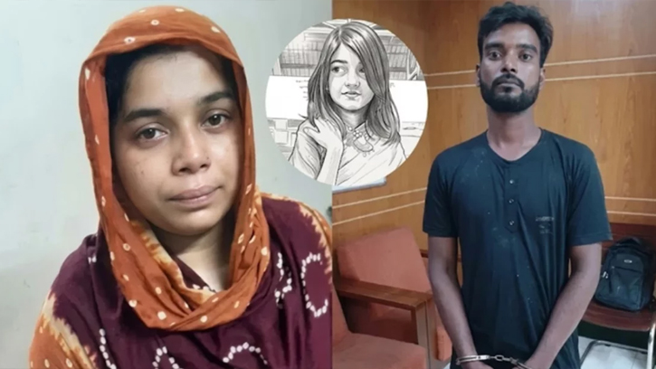 সরকারি খরচে আইনজীবী পেল রামিসা হত্যা মামলার দুই আসামি