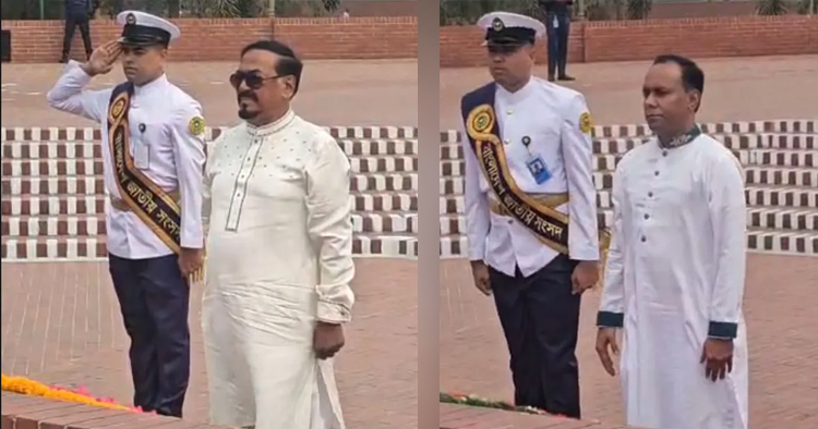 জাতীয় স্মৃতিসৌধে শ্রদ্ধা জানালেন স্পিকার ও ডেপুটি স্পিকার