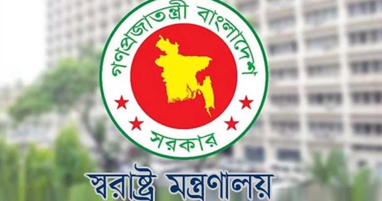 ঢাকা সেনানিবাসের ‘এমইএস’ বিল্ডিং সাময়িকভাবে কারাগার ঘোষণা