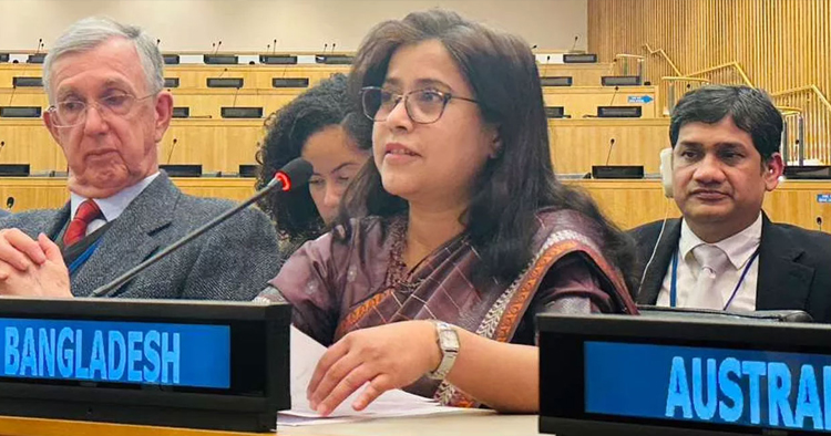 ২০২৬ সালের জন্য জাতিসংঘ শান্তি বিনির্মাণ কমিশনের সহ-সভাপতি নির্বাচিত বাংলাদেশ