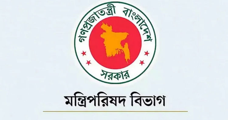 ৬৪ জেলার তদারকিতে ৩০ মন্ত্রী-প্রতিমন্ত্রী ও হুইপ, নজরে আইনশৃঙ্খলা-উন্নয়ন