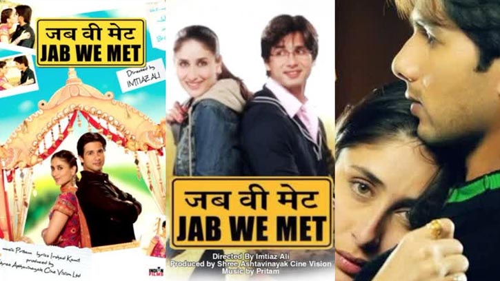 জনপ্রিয় সিনেমা ‘জাব উই মেট’ ফিরবে কি?
