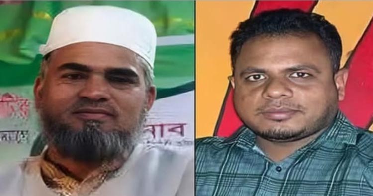 সাতকানিয়ায় জামায়াতকর্মী হত্যার মামলায় কেউ গ্রেপ্তার হয়নি 