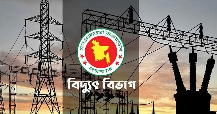 ঢাকা-চট্টগ্রামের কিছু এলাকায় বিদ্যুৎ বিপর্যয়