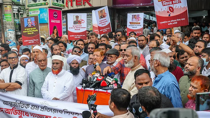 গুমের তদন্তে স্বাধীন কমিশনের দাবি ১১ দলীয় জোটের