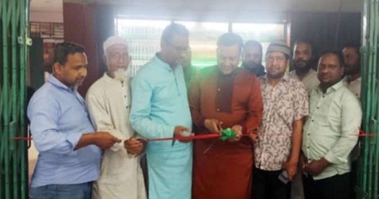 ফটিকছড়ি উপজেলা প্রেসক্লাব কার্যালয় উদ্বোধন