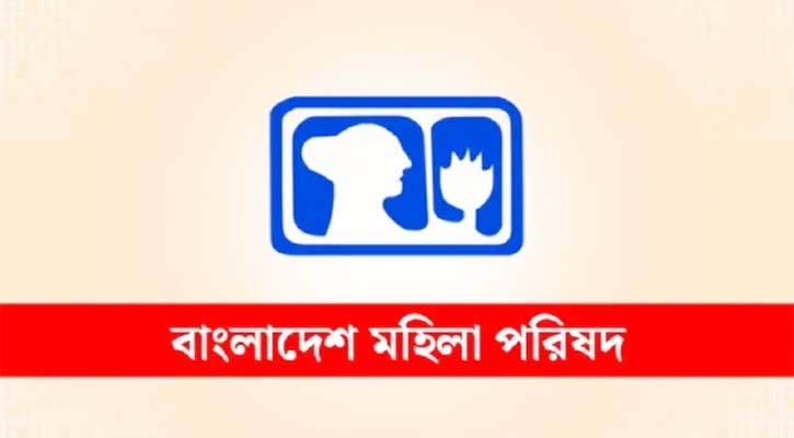 দুই মাসে নারী ও কন্যাশিশু নির্যাতনের শিকার ৪৩৮ জন