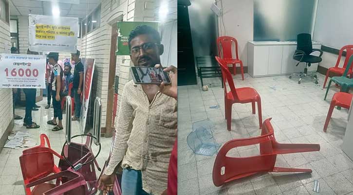 জুলাই ফাউন্ডেশনের অফিসে ভাঙচুর, আহতদের ক্ষোভ