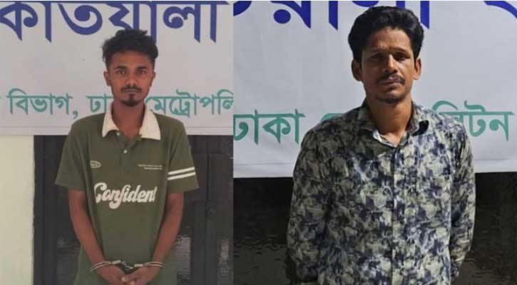 মিটফোর্ডে ব্যবসায়ী সোহাগ হত্যায় চারজন গ্রেপ্তার