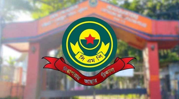ওয়াকিটকির বার্তা ফাঁস: চট্টগ্রামে কনস্টেবল গ্রেপ্তার